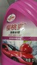 龟牌（Turtle Wax）樱桃爽高泡洗车液(G-400701)2L洗车水蜡汽车洗车泡沫清洗剂 实拍图