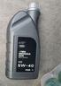 奥迪（AUDI）原厂机油全合成润滑油适用A6LA4LQ3Q5Q7A8A5A3A1Q2L 5W-40 4升+机滤【1.4T车型】 实拍图