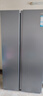 海尔（Haier）【旗舰新品】冰箱双开门538升对开门冰箱大容量家用一级双变频风冷无霜黑金净化以旧换新补贴 一级双变频+风冷无霜+黑金净化 实拍图