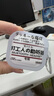 Apple/苹果 AirPods 4(支持主动降噪)搭配无线充电盒(USB-C)苹果耳机 蓝牙耳机适用iPhone/iPad 四代 实拍图
