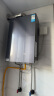 美的（Midea）【安睡M9Max】16升燃气热水器天然气一级静音零循环恒温增压国家补贴立减15%以旧换新JSQ30-M9 Max 实拍图
