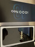 vivo iQOO Neo10 【国家补贴】 16GB+512GB 拉力橙 第三代骁龙8 自研电竞芯片Q2 120W闪充手机 实拍图
