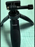 TELESIN适配大疆pocket3三脚架gopro12 13配件大疆action4 5pro底座铝合金运动相机三脚架1/4螺丝接口 实拍图
