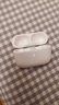 【官网原装直营】适用于苹果蓝牙耳机airpods pro二代ANC主动降噪 【官网新款丨原版全功能顶配】 ANC主动降噪+滑动调音+空间音频 实拍图