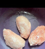 上鲜 鸡翅中 净重2斤 单个40-50g大翅中 出口级 鸡翅膀烤鸡翅鸡肉 实拍图
