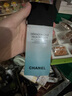 香奈儿（Chanel）眼唇卸妆液100ml（卸妆水 温和清洁）送女友 送老婆 实拍图