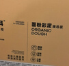 美乐童年儿童彩泥无毒橡皮泥16色非超轻粘土黏土宝宝幼儿园粘土玩具 实拍图