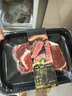 春禾秋牧 进口原切眼肉牛排200g 经典部位 牛肉生鲜冷冻 野炊烧烤食材 实拍图