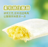 豪士面包菠萝口袋夹心750g 早餐面包休闲零食乳酸菌代餐食品 实拍图