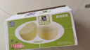 港荣蒸蛋糕椰香800g 面包零食早餐饼干蛋糕中西式糕点母亲节礼物品盒 实拍图