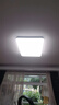 美的（Midea）客厅灯大灯led吸顶灯卧室灯餐厅灯饰三防140瓦明轩A1包安装 实拍图