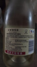 长城（GreatWall）红酒 白葡萄酒 橡木桶陈酿特级莎当妮干白750ML单支装 实拍图