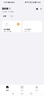公牛（BULL）WIFI智能插座 公牛智家APP智能生态产品独立控制 带定时功能GN-Y2012 实拍图