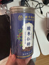 北京同仁堂酸枣仁粉官方正品正宗特级炒熟酸枣仁粉助力改善泡茶泡水睡眠前喝 【轻松睡眠】北京同仁堂酸枣仁粉2罐500g 实拍图