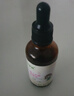 安贝儿 植物紫草油50ml 婴儿护臀膏紫草护臀油 宝宝屁屁霜 护肤按摩油 实拍图