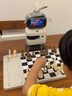 元萝卜SenseRobotAI下棋机器人国际象棋 对弈 习题 陪练 涨棋 AI讲题 人机互动 家用学习【国际象棋】 实拍图
