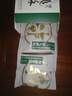 泸溪河原味功夫桃酥120g/盒 南京特产饼干蛋糕点早餐休闲零食 实拍图