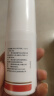 达克宁盐酸特比萘芬喷雾剂60ml脚气喷剂脚气药止痒脱皮烂脚丫真菌感染自营脚臭喷雾泡脚专用药乳膏凝胶升级款 实拍图