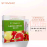 希芸（syrinx）酵素乳酸菌综合发酵果蔬粉10g*15袋/盒 酵素台湾原装果蔬粉水果 15袋*1盒 实拍图
