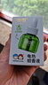 润本（RUNBEN）电蚊香液驱蚊液蚊香液120晚大容量45ml×4瓶+1器电蚊香驱蚊无香型 实拍图
