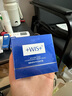 WIS凝颜紧致弹润元气精粹面霜50g 抗皱紧致莹润富含胶原重塑肌肤弹性 实拍图
