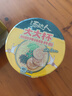 统一汤达人 大大杯酸酸辣辣豚骨面杯面126g*12杯泡面新老包装随机发货 实拍图