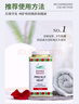 蛇牌（SNAKE BRAND）泰国蛇牌爽身粉 蛇粉 痱子粉 泰国原装进口 薰衣草舒缓护肤粉140g 实拍图