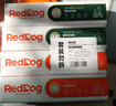 红狗 化毛膏120g*4支  猫咪化毛膏猫咪营养膏化毛球片猫草片排毛 实拍图