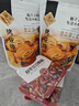 令氏家外家（LING JIAWAIJIA CHINESE RESTAURANTS）陕西特产500g烤花馍非油炸手工脆口香酥陕西特产宝鸡名小吃 令氏烤花馍500克*1包 发2包 实拍图