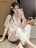 古今（GUJIN）春夏新品性感甜美冰丝睡衣女三件套短长袖睡裤仿真丝家居服套装L 晒单实拍图