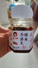 辣小董腊肉外婆菜288g湖南特产下饭菜拌饭拌面即食萝卜干酱腌菜咸菜榨菜 实拍图