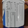 【原研进口】安素 肠内营养粉剂(TP) 400g/盒 实拍图