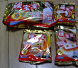 暖宝宝小林制药暖宝宝暖贴32片防寒保暖暖身腰腹生理期经期贴姨妈神器 实拍图