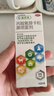 【原研进口】辅舒良 丙酸氟替卡松鼻喷雾剂 50μg*120喷 预防治疗季节性过敏性鼻炎缓解鼻塞 实拍图