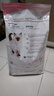 皇家幼猫猫粮 幼猫奶糕 K36 通用粮 4-12月 4.5KG 实拍图