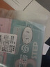 惑丽客惑丽客（Holika Holika）去黑头猪鼻贴 7g*11片祛黑头三部曲黑头导出去粉刺鼻膜清洁毛孔 实拍图