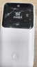 无线猫灵新款真5G随身wifi移动5g无线网络千兆双频全网通高速流量便携式充电路由器宽带笔记本车载户外神器 真5G随身WiFi-尊享旗舰Ultra款 10G/月*1个月 实拍图