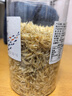赶海弟 八星生干虾皮120g/罐 淡干无盐可打粉 虾米皮海米干 紫菜汤食材 实拍图