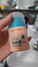 BEAUTY NOTES青少年祛痘膏+海盐氨基酸洗面男女学生护肤品青春痘淡化痘印粉刺 实拍图
