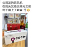 飞利浦（PHILIPS）电吹风机 3系小花筒 57°C低温速干 负离子护发 小花筒白色 可折叠家用 【国家补贴】 实拍图