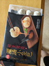 思念鲜美猪肉灌汤小笼包450g*2袋共36只 早餐半成品食品早点儿童 实拍图