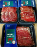 纽派悦享 原切谷饲肥牛片烧烤火锅食材牛肉卷 冷冻进口牛肉片生鲜肥牛卷 原切肥牛片250g*5盒 实拍图