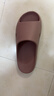 朴西荔木凉拖鞋浴室情侣款居家洗澡防滑eva四季拖鞋男 藕雾紫 37-38 实拍图