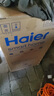 海尔（Haier）【BK3PRO】60升双胆扁桶电热水器 小魔盒鲜活水 国家补贴20% 净水洗AI智慧 3300W免清洗镁棒免更换 实拍图