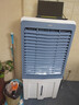 骆驼（CAMEL）空调扇家用工业冷风机强力制冷商用冷风扇制冷车间移动水冷空调蒸发式大风量 工/商用加高遥控（1.35米高 500000风量） 实拍图