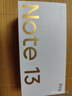 小米 Redmi Note13Pro 国家补贴 骁龙7S 新2亿像素 第二代1.5K高光屏 12GB+256GB 时光蓝 5G手机 实拍图