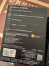 闪迪（SanDisk）1TB Nvme移动固态硬盘（PSSD）E81至尊超极速Pro版SSD 读速2000MB/s 手机直连笔记本外接 三防保护 实拍图
