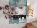 方家铺子枣夹核桃108g/袋 红枣夹核桃新疆特产骏枣坚果核桃仁休闲零食 实拍图