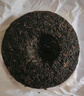 大益TAETEA茶叶普洱茶熟茶 6年陈 烟霞357g/饼 批次随机 父亲节礼盒 实拍图