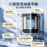 小天鹅（LittleSwan）波轮洗衣机全自动 12公斤 小乌梅轻奢版【TB12VE20DW】水魔方防缠绕 家电国家补贴20% 实拍图